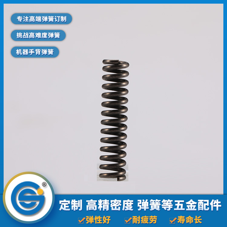 上精工告訴你壓縮彈簧、拉伸彈簧、扭轉(zhuǎn)彈簧的特點